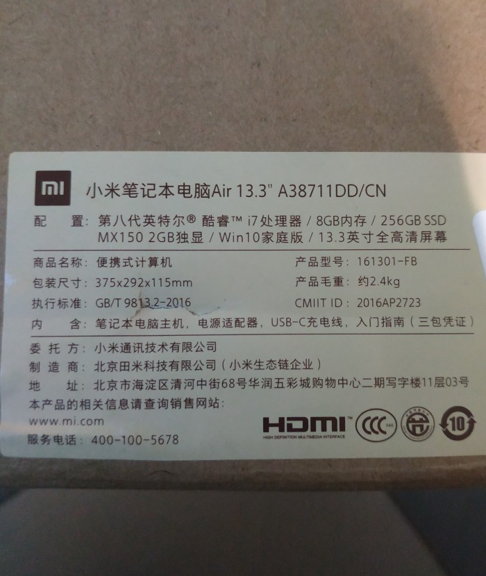 Xiaomi mi notebook pro 13.3 i7, 8gb ram, 256ssd