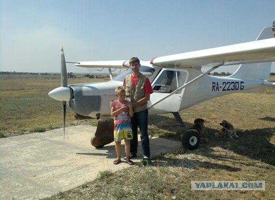 Из Сургута в Крым на самодельном самолете