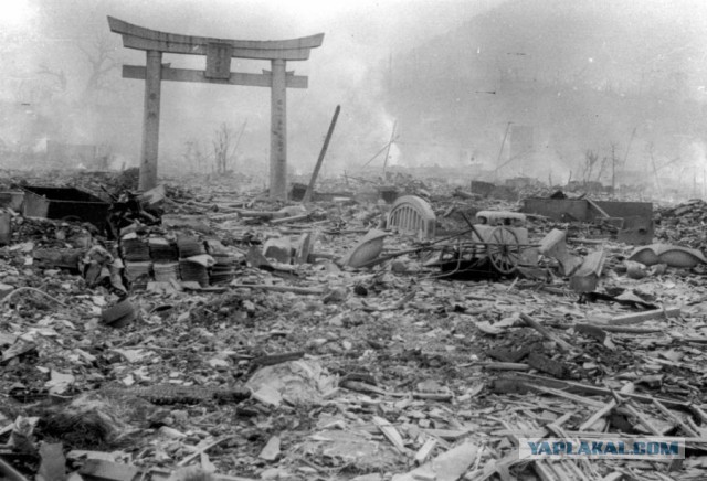 Cоздание трибунала по Хиросиме и Нагасаки