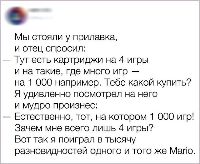 Несколько  доказательств того, что детство — самый сложный период в нашей жизни