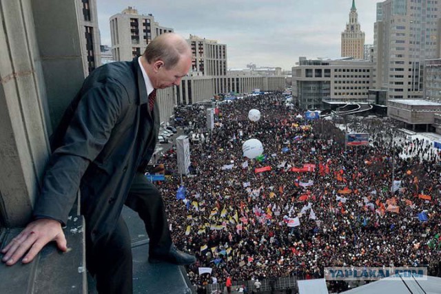 28 июля всероссийский митинг