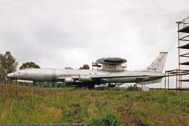 Ту-126: дозорный советского неба