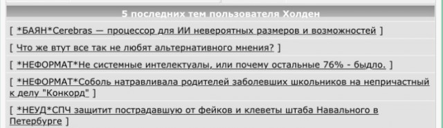 В Подмосковье итальянский художник нарисовал портрет Гагарина высотой с 19-этажный дом