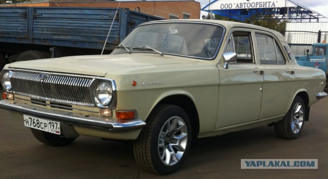Волга ГАЗ24 1974г. продам в Мск.