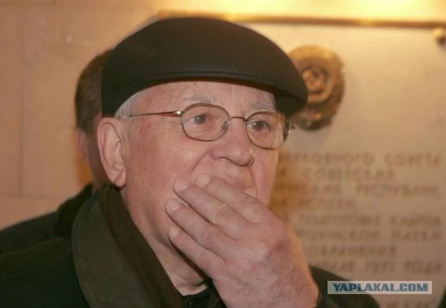 Ненависть россиян к Горбачёву на Западе считают «загадкой»