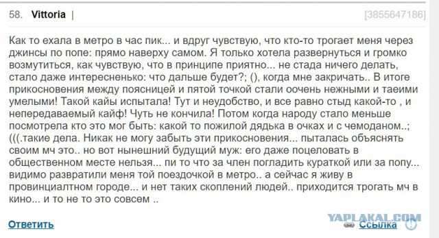 Как Узнать Любит Ли Девушка Анальный Секс
