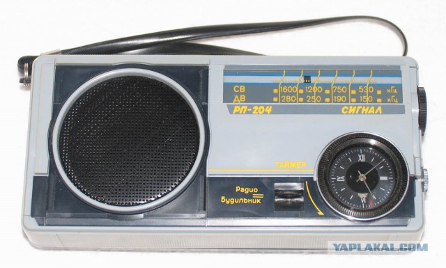 Russian 80-90s transistor radios