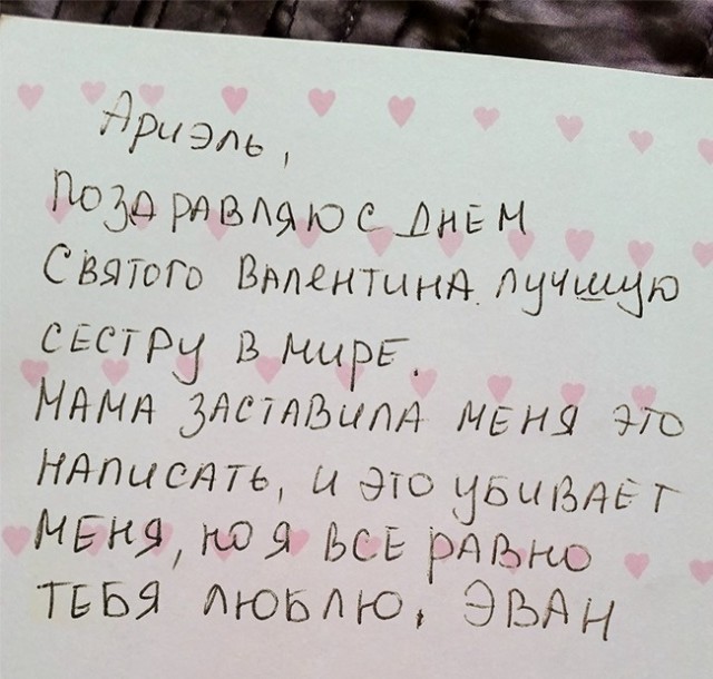 27 картинок про  братьев и сестер, которые вряд ли когда-нибудь найдут общий язык