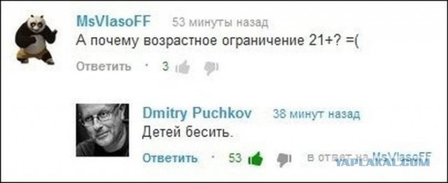 7851237.jpg