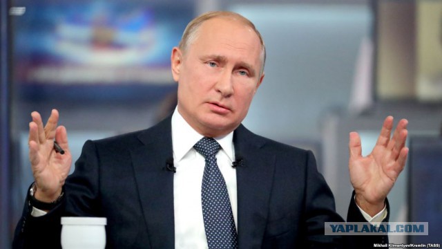 Путин подписал закон о штрафах за злоупотребление правом на митинги