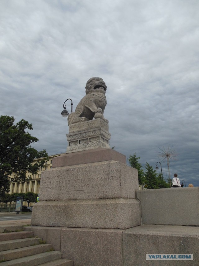 Прогулка по Санкт-Петербургу