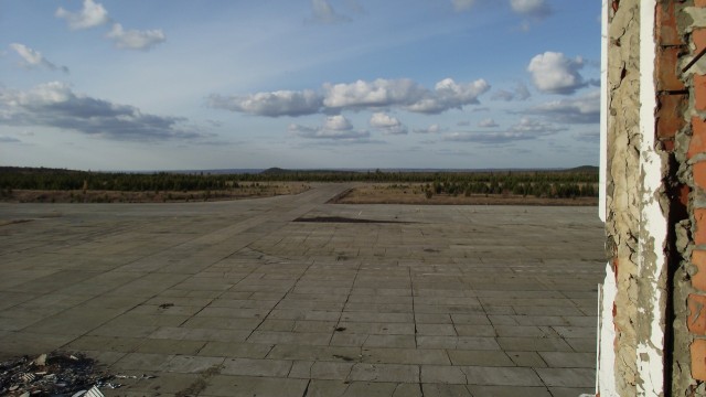 Усть-Илимский Аэропорт
