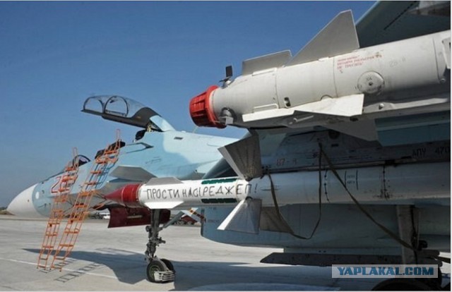 Су-34 начали вылетать с ракетами воздух-воздух