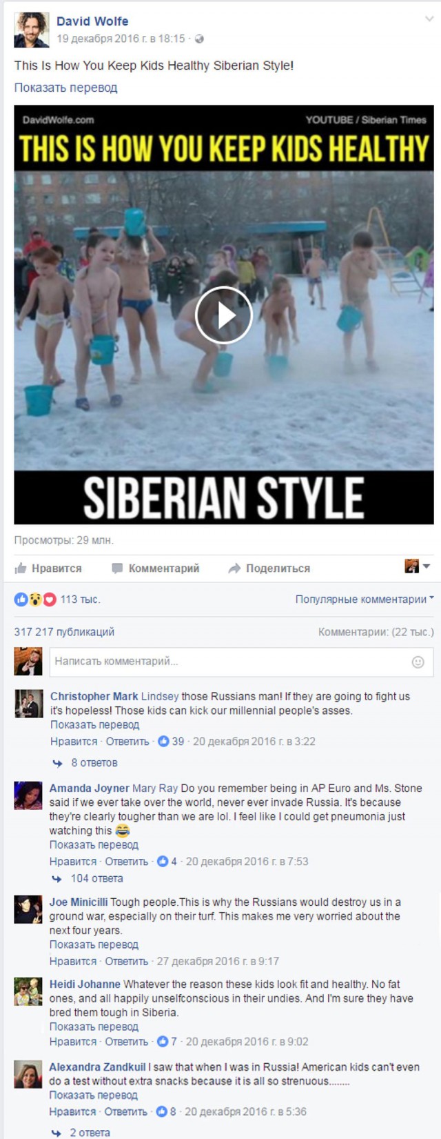 Носа веснушки гей знакомства екатеринбург на доске gey-znakomstva-ekaterinburg-na-doske