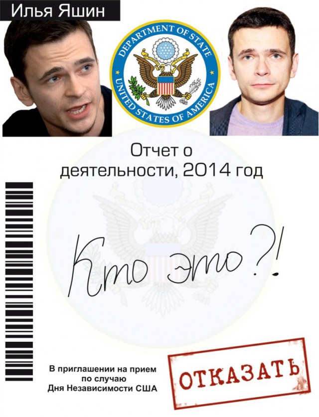http://s00.yaplakal.com/pics/pics_preview/7/3/6/3496637.jpg