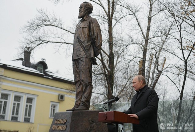 Немцы обвинили СССР в начале Второй мировой войны