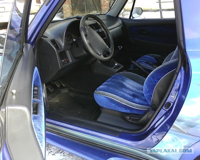 Продается Suzuki X90