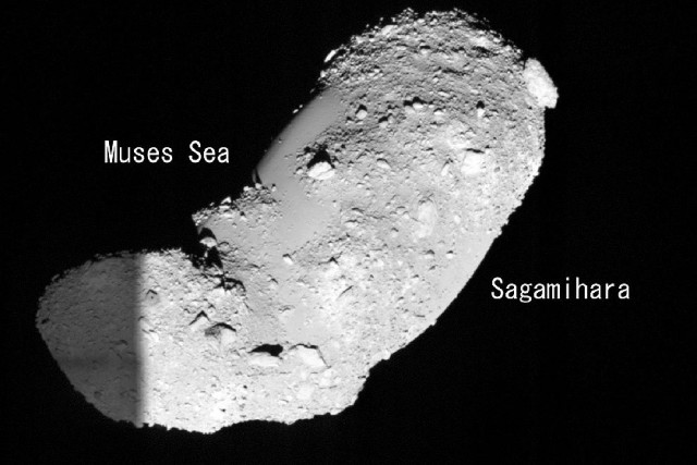 Космо-зонд "Хаябуса" взял пробы с астероида