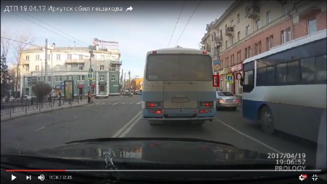 ДТП 19.04.17 в Иркутске. Сбил пешехода