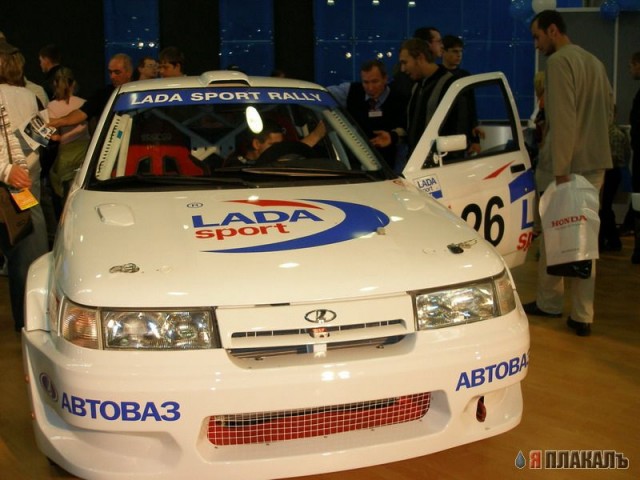 Московский автосалон 2006