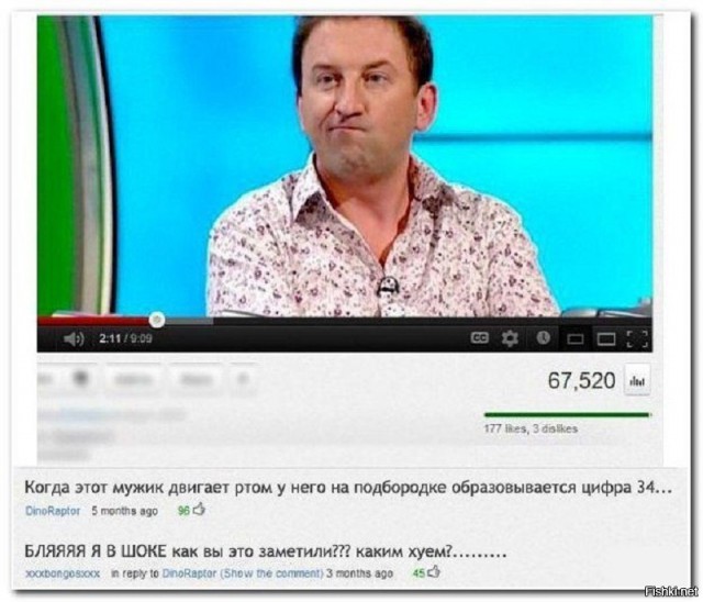 Статус про лёгкость Статус про лёгкость
