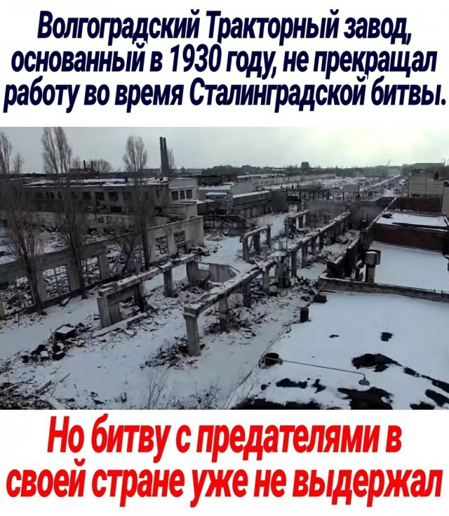 Медведев поручил отменить советские законы, мешающие современной экономике