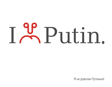 ПУТИН. Все про Путина, ВВП, Владимир Владимирович