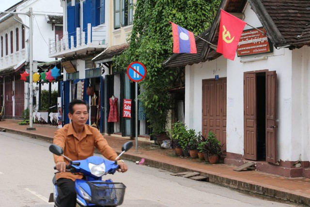 Вы находитесь в Лаосе, если... (с) Zотов