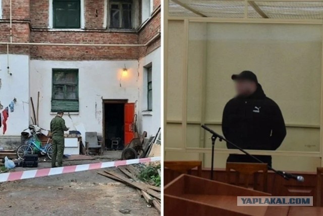«Сказал, что это болезнь, и он ничего не мог сделать»: В Ростове осудили мужчину, расстрелявшего семью из пяти человек.