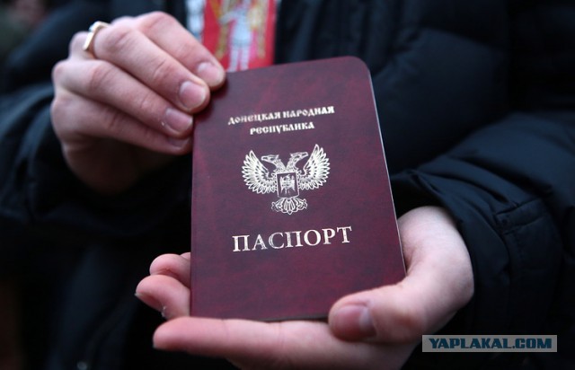 Сбербанк начал обслуживать граждан по паспортам ДНР и ЛНР
