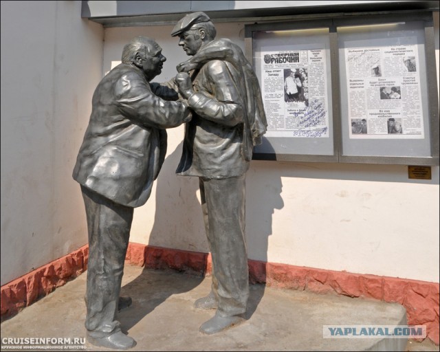 Где можно увидеть памятники героям всенародно любимых комедий Гайдая, и что сделать, чтобы они принесли удачу