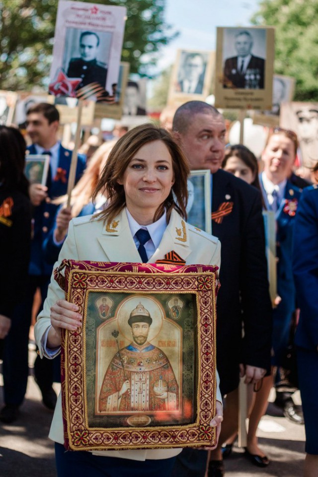 Фотофакт: самарцы назвали Гагарина «Алексеем»