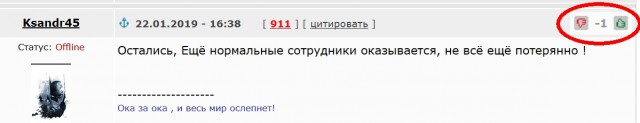 В Красноярском крае сотрудники ГИБДД спасли от верной гибели босую пятилетнюю девочку на тридцатиградусном морозе