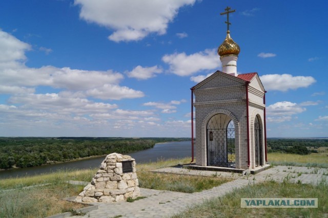 "Они сражались за Родину" и Шукшинский Утёс