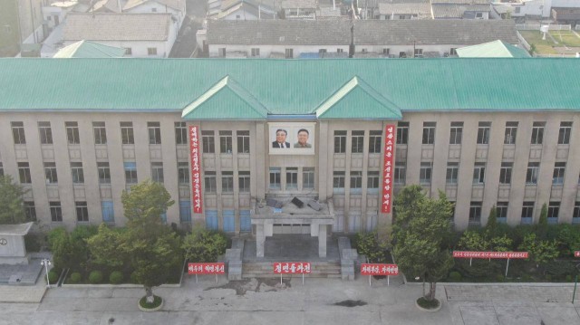 Пользователь Reddit завёл дрон на территорию Северной Кореи и снял жизнь приграничного города