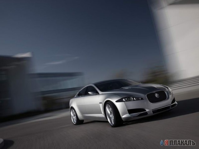 Новый Jaguar C Xf