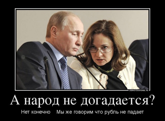 Кудрин заявил, что в России не будет дефолтов в ближайшие 20 лет
