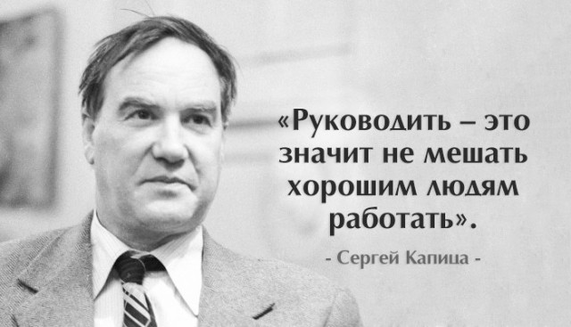 «Бизнесмены-неудачники» Медведева уронили спутники в океан