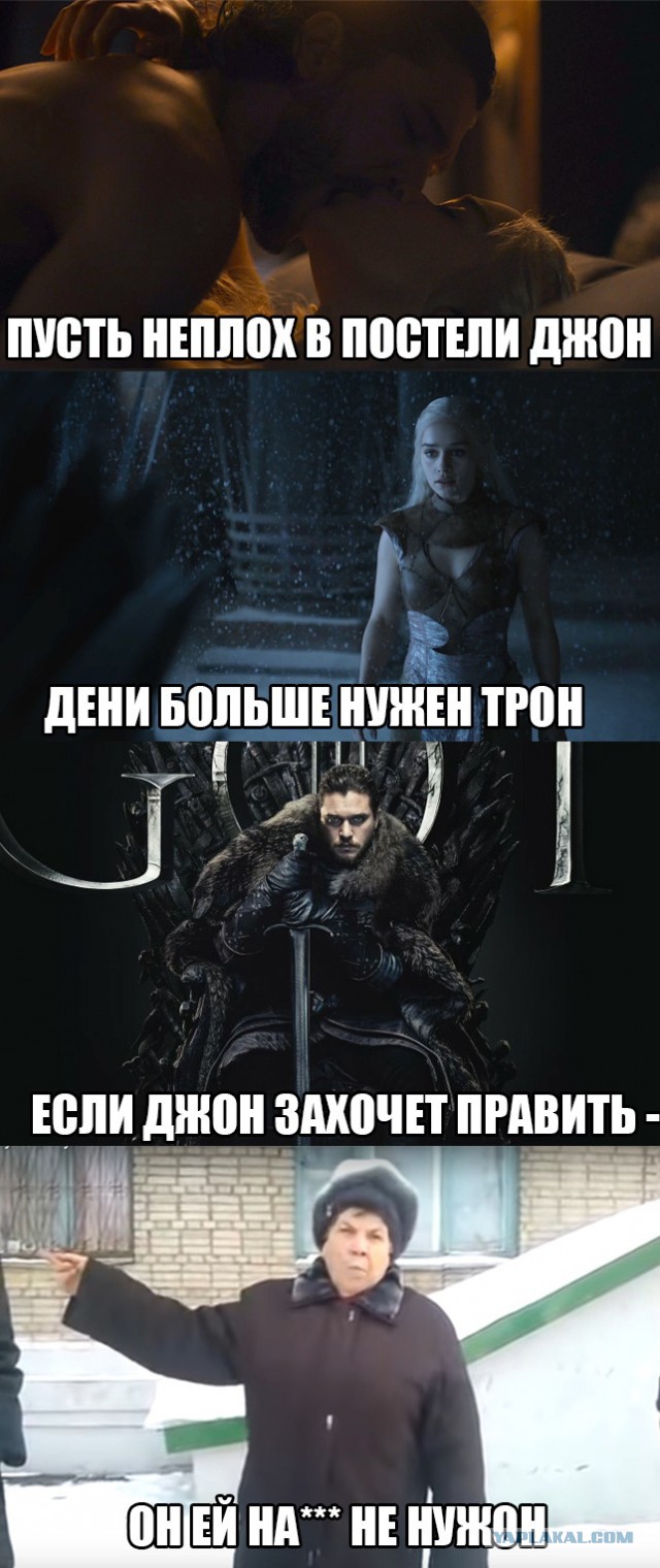 Порно С Дени Ли