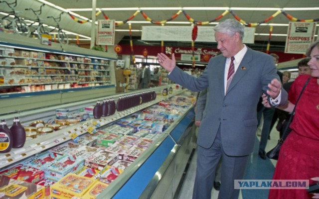 Как развалился СССР или посещение супермаркета