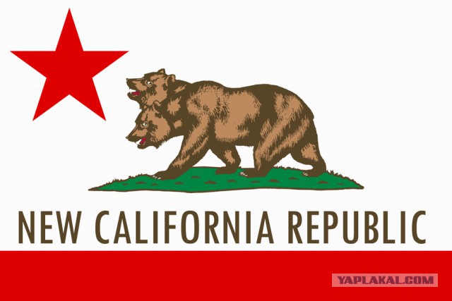 «Вера в чудеса»: сепаратисты Калифорнии рассчитывают на выход из США после победы Трампа