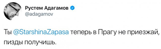 Реакция соцсетей на "воскрешение" Бабченко