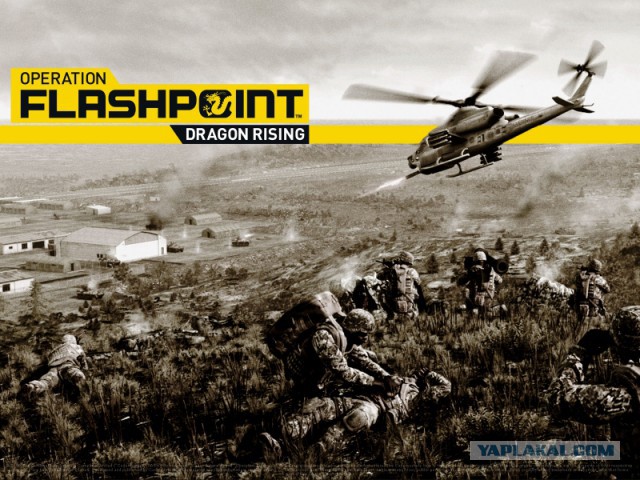 Operation Flashpoint