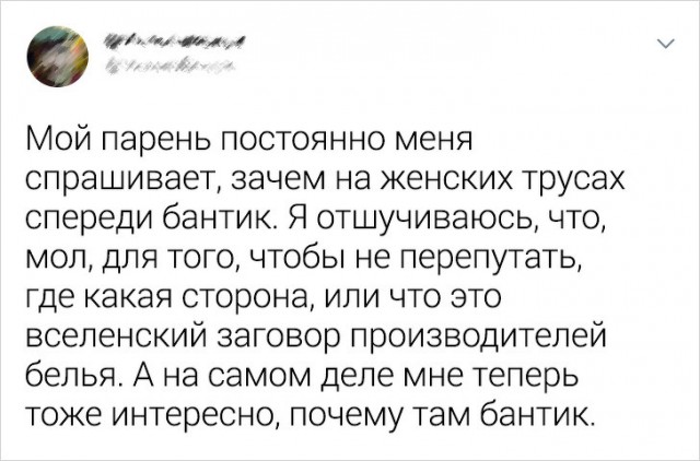 19 открытий от людей, чьей внимательности можно только позавидовать