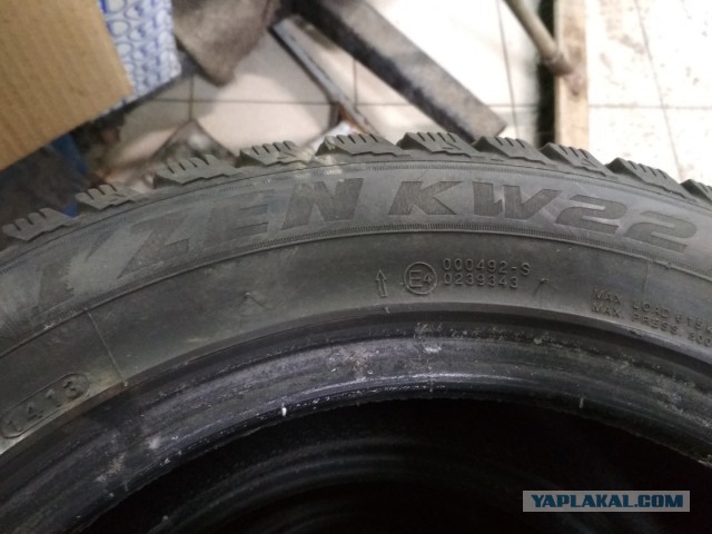 Продам б/у шиповку 205/55 R16 Москва