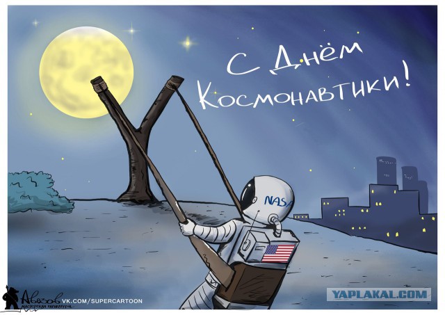 Политические карикатуры