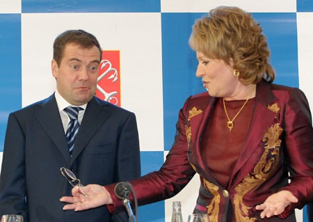 Фотожаба: Медведев и Матвиенко