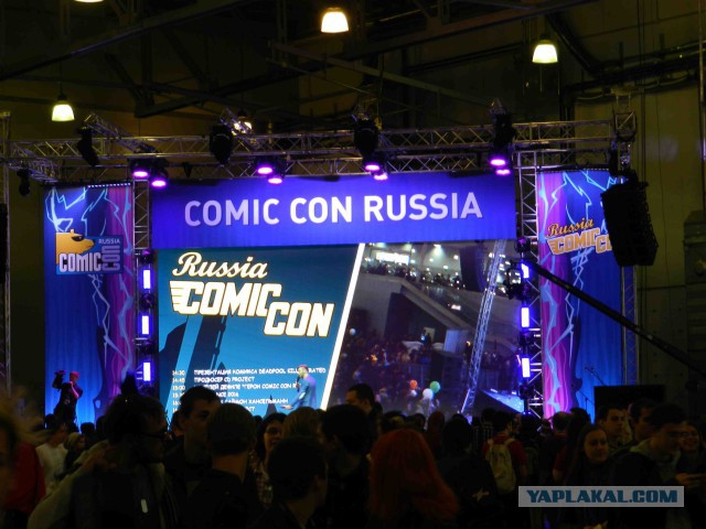 Comic Con Russia 2015