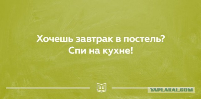 23 прикольных открытки о правде жизни