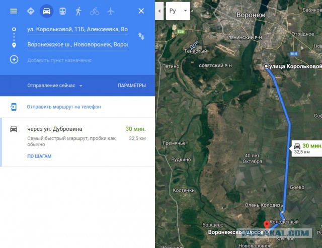 В России появилась трасса с 40-километровой сплошной линией